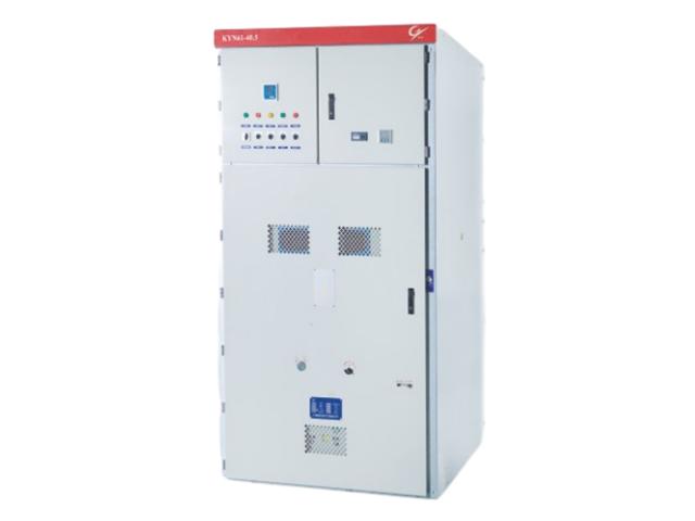 KYN61-40.5 Armored withdrawable AC metal-enclosed switchgear